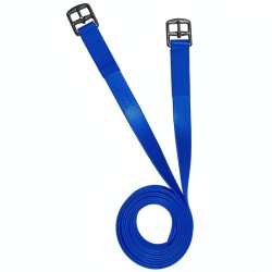 سبت ركاب بلاستيكي