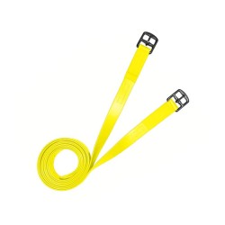 سبت ركاب بلاستيكي