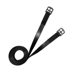 سبت ركاب بلاستيكي